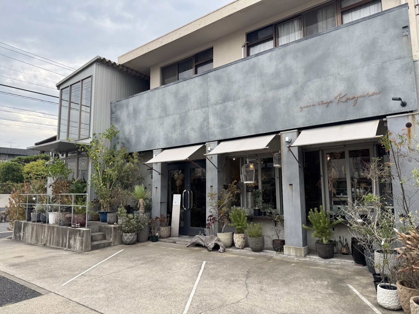 店舗写真