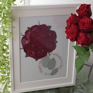 アフターブーケ　S　フレンチ（赤いバラ12～15本で製作します）