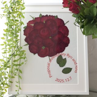 アフターブーケ　M　フレンチ（赤いバラ24～28本で製作します）