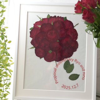 アフターブーケ　L　フレンチ（赤いバラ31～35本で製作します）