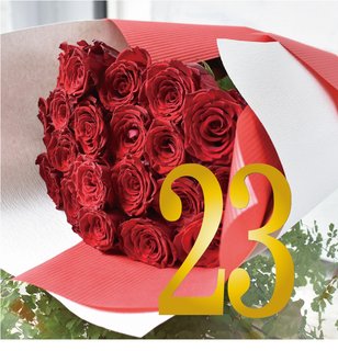 赤いバラの花束 お花を贈る 札幌の花屋 花屋さとうはなみつ 年間1万000件以上の注文実績
